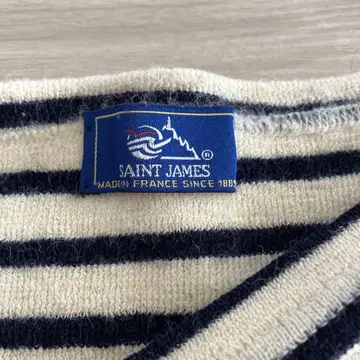 세인트 제임스 울 100% 보더 스웨터 80s90s