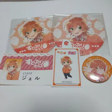 젤 스토푸리 스토푸리 카페