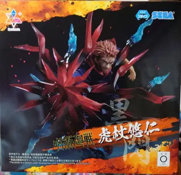 주술회전 이타도리 유우지 액션 피규어