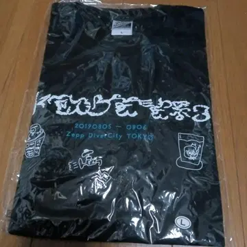 미사용 ] 계속 한밤중이면 좋을 텐데. 물에 번진 T (블랙) L 사이즈