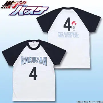 쿠로코의 농구 아카시 세이쥬로 유니폼 T셔츠 (빨간색, M 사이즈)