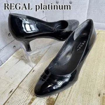 양품 리갈 플래티넘 패턴트 레더 펌프스 블랙 24.5cm