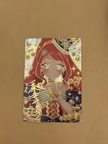 비밀의 아이프리 사인 포함 사쿠라