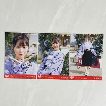 오타니 에미리 Oh!Darling 오다리 컴프 요리 츄히키 직필