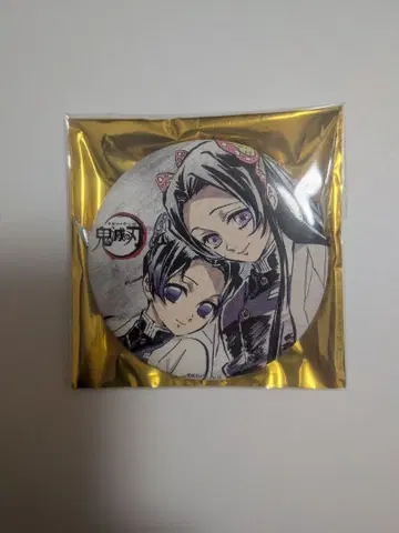 귀멸의 칼날 전집중전 막간화 삼 코쵸우 시노부 코쵸우 카나에