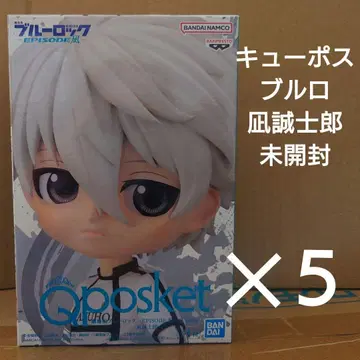 Qposket 블루 록 나기 세이시로 피규어