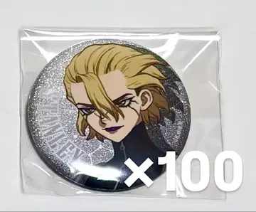 Dr.STONE 스탠리 캔뱃지 100개