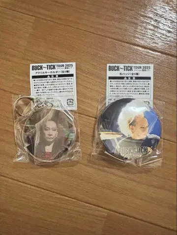 BUCK-TICK 2025 무도관 가챠 키링 캔뱃지 아니이