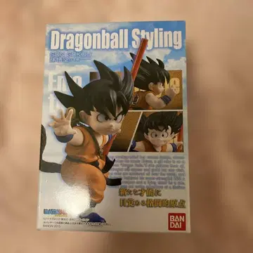 드래곤볼 스타일링 손오공 유년기 레어