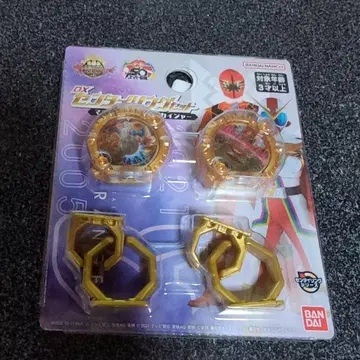 DX 센타이링 세트 마지렌쟈 & 젠카이쟈