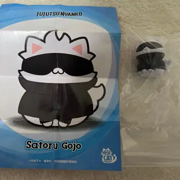 주술회전 주술냥코 고죠 사토루 피규어 & 캐릭터 시트