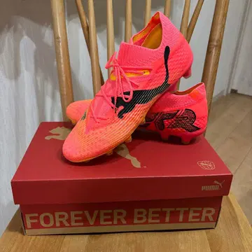 PUMA FUTURE 7 ULTIMATE HG 7
