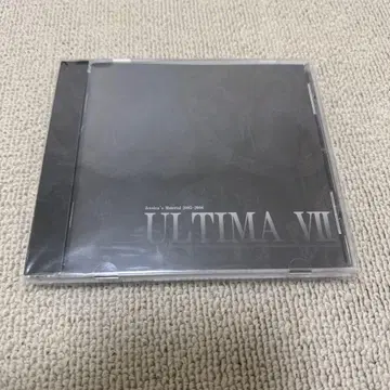 vistlip Jessica ULTIMA VII 지 전반