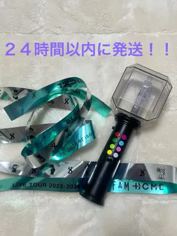 timelesz 응원봉 LIVE TOUR 2025-2026