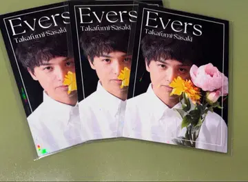 에버스 사사키 요시모토 콜레카 플라워