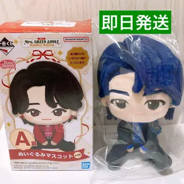 새상품 미세스 제일복권 A상 봉제인형 마스코트 와카이 히로토