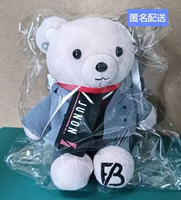 BE:FIRST Gifted 곰 준논