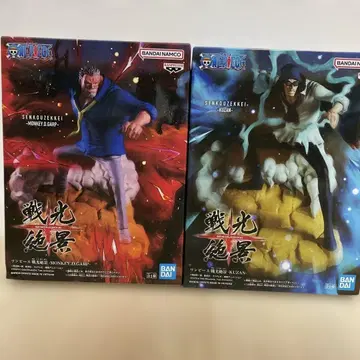 반다이 센코젯케이 몽키 D 가프 쿠잔 2체 세트