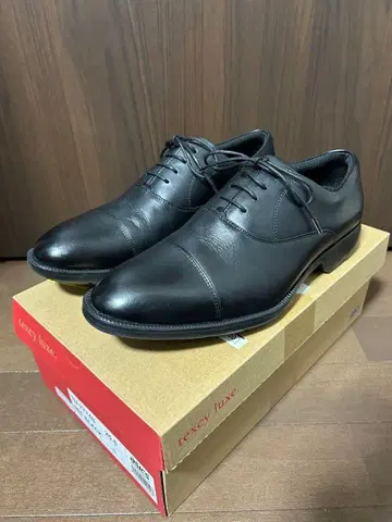 텍시 럭스 블랙 스트레이트 팁