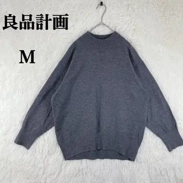 [무인양품] 여성용 긴팔 니트 스웨터 모크넥 M 그레이 가을/겨울