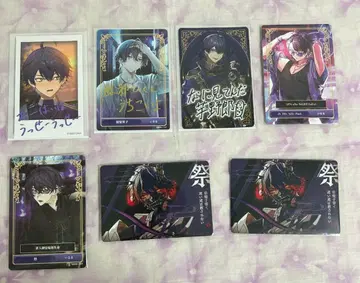 시쿠포니 이루마 카드 묶음 판매