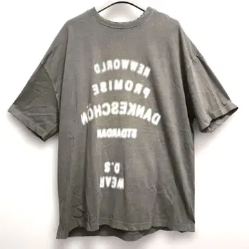 LHP DankeSchon 단케쉔 티셔츠