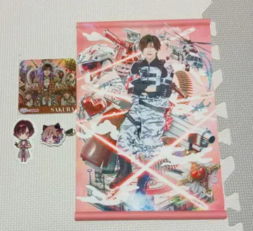 러브시크 사쿠라 묶음 판매