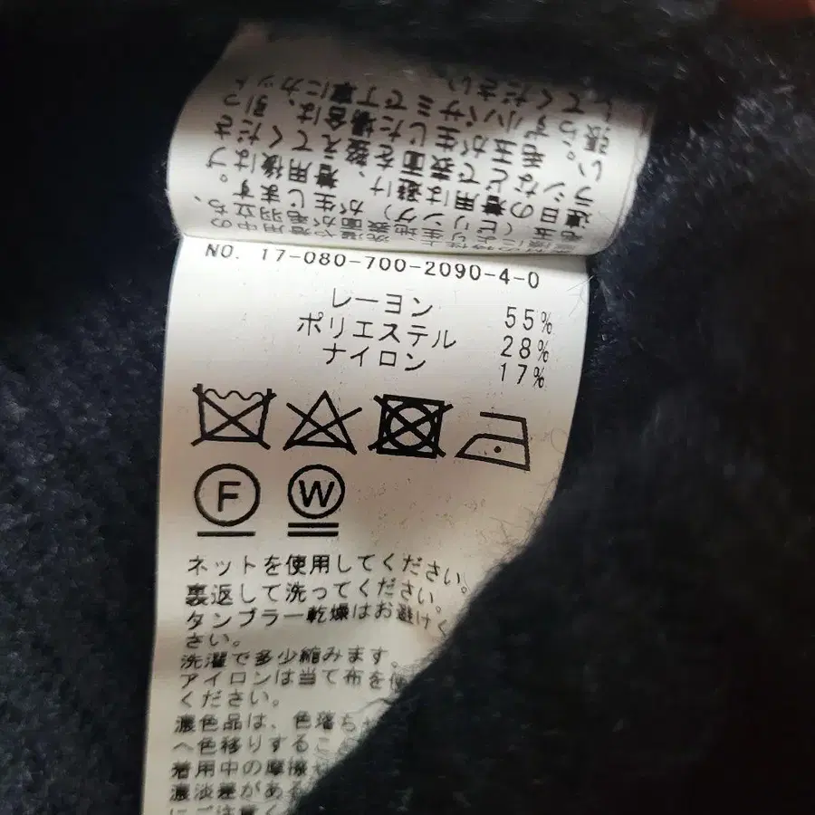 5번째 상품 이미지