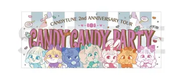 CANDYTUNE 2주년 투어 타월