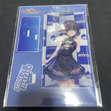 하타야 미스즈 애니메이트 아크릴 스탠드