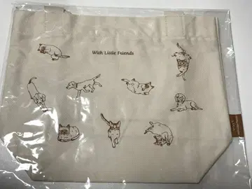 [미개봉 새상품] 미니 에코백 wayv with little friend