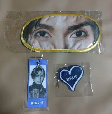 KENCHI 안대 키링 메지루시 액세서리 세트