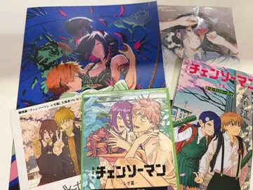 극장판 체인소 맨 입장자 혜택 세트