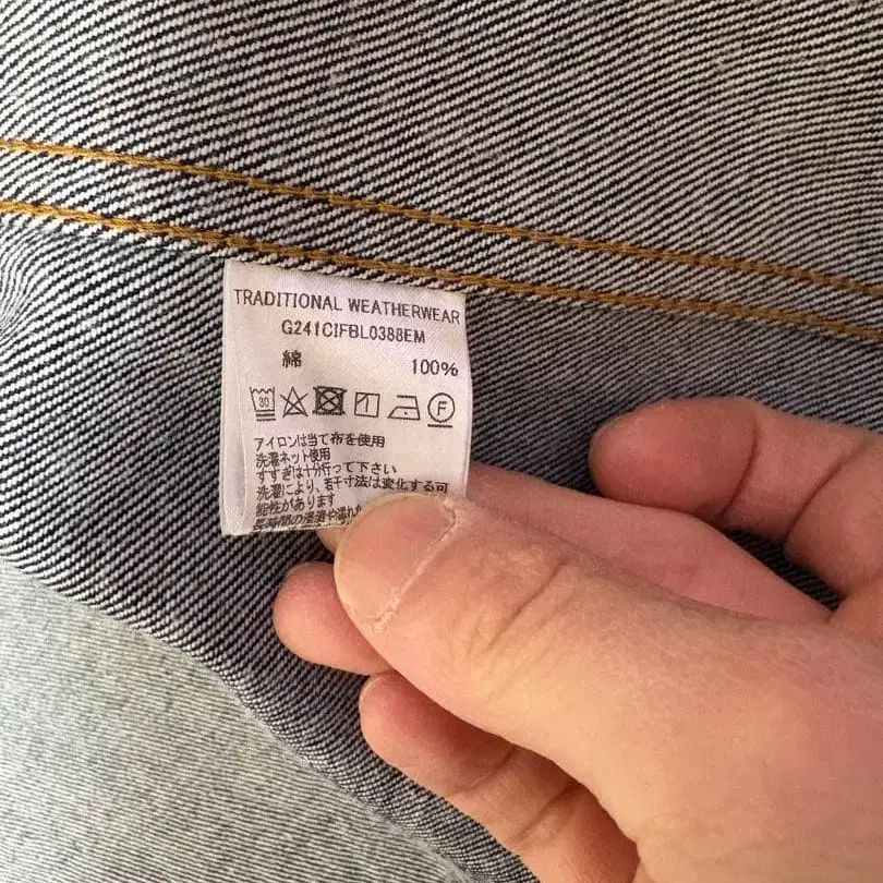 4번째 상품 이미지