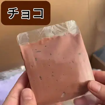 핸드메이드 스트레스 해소 주머니 새상품 즉시 구매 가능