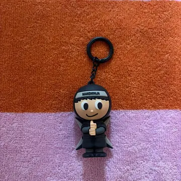 하세가와 마코토 멘프로 마코닌자