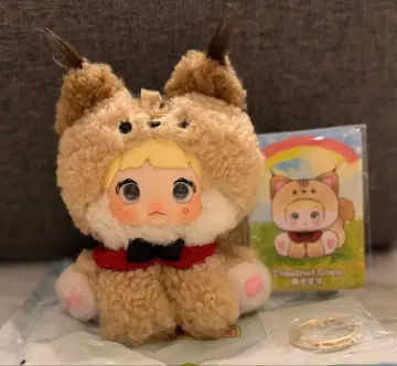 Nommi 동물원 시리즈 다람쥐