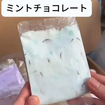 핸드메이드 스트레스 봉투 새상품 즉시 구매 가능