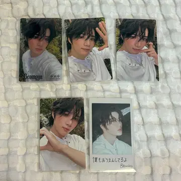 txt 범규 트레이딩 카드