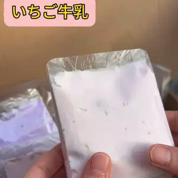 핸드메이드 스트레스 봉투 새상품 즉시 구매 가능