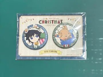 귀멸의 칼날 토미오카 기유 크리스마스 캔뱃지 세트
