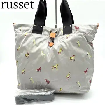 [ 새상품급 ] russet 호스 모티브 토트백 2way 복조리 백