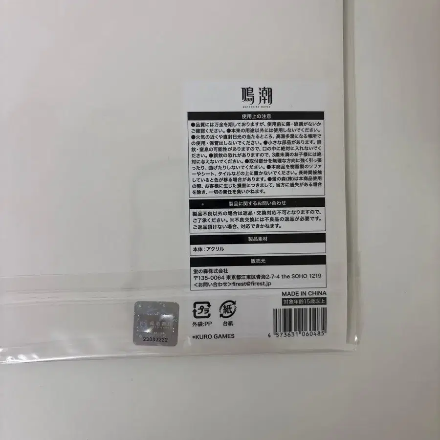 4번째 상품 이미지