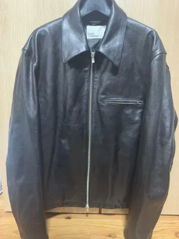 Simply Complicated WORKER LEATHER JACKET