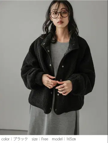 보아 자켓 블랙 Free 사이즈