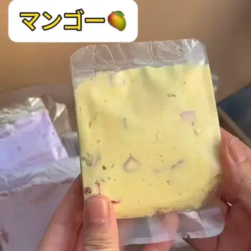 핸드메이드 스트레스 봉투 새상품 즉시 구매 가능