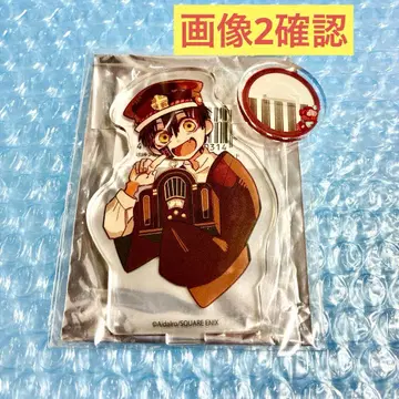 [확인 필요] 지박소년 하나코 군 츠카사 프린세스 카페 아크릴 스탠드