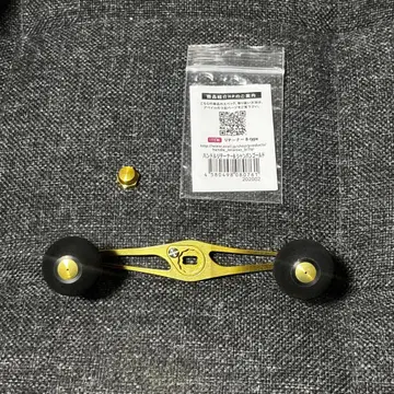 베이트 낚시릴 핸들 아베일