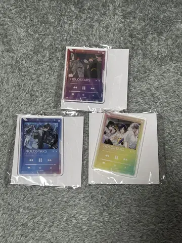 홀로스타즈 아크릴 키링 3종 세트 GIGO 한정판