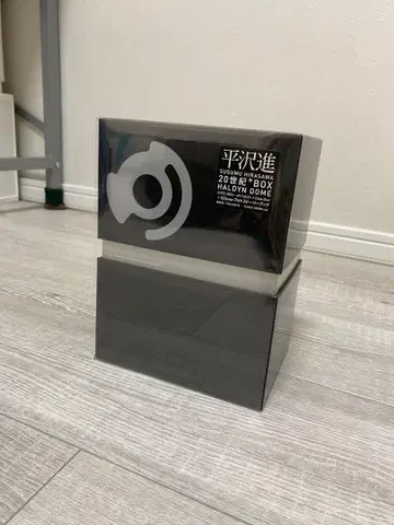 20세기+BOX HALDYN DOME 히라사와 스스무 솔로